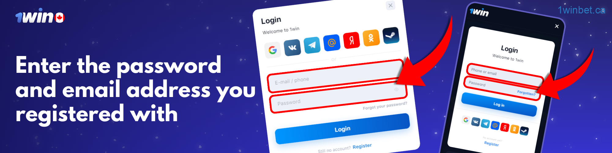 After entering your credentials, click on the login button to access your 1win account.